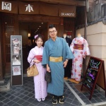 小紋