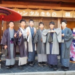 学割プラン
