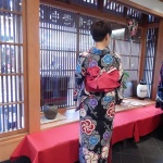 小紋