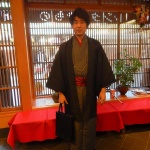 小紋
