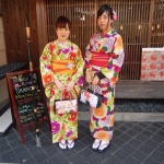 学割プラン