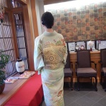 訪問着