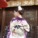 振袖