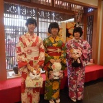 学割プラン