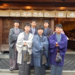 学割プラン