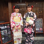 学割プラン
